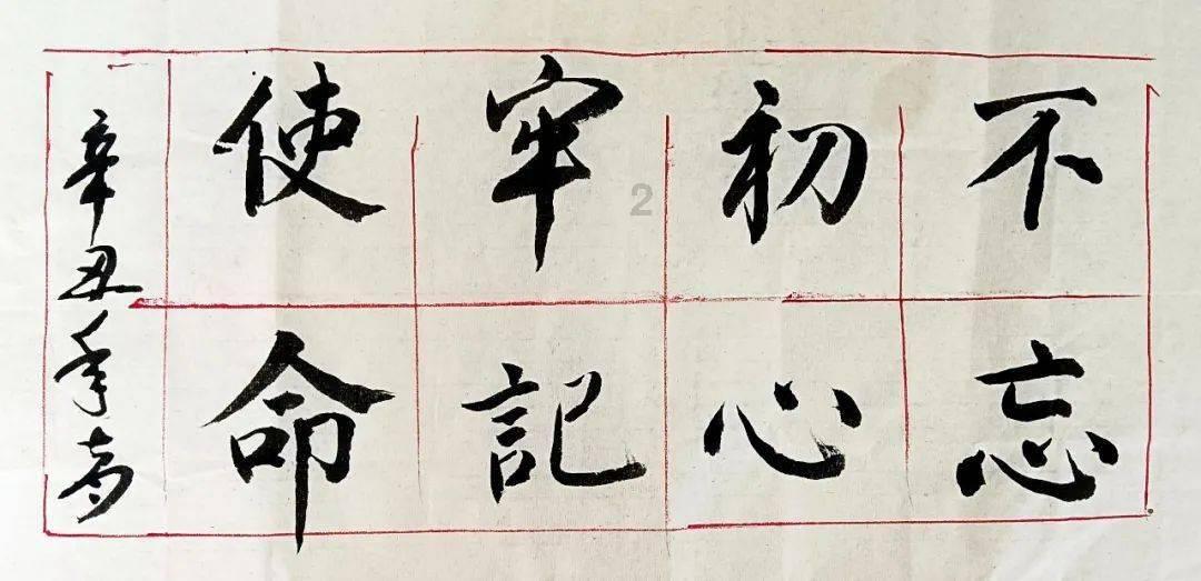 苏菲亚的婚纱